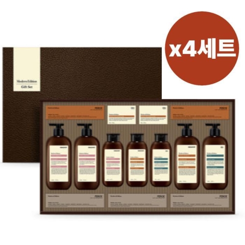 LG생활건강 모던에디션 클래식 (4세트)