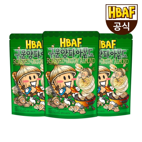HBAF 구운양파 아몬드 190g (3개)_이미지
