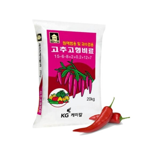 고추전용고형복합비료/20kg/고추전용/고형비료