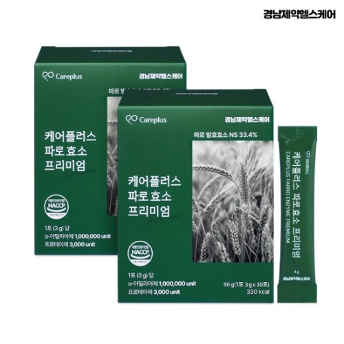 경남제약헬스케어 케어플러스 파로효소 프리미엄 30포 (2개)_이미지