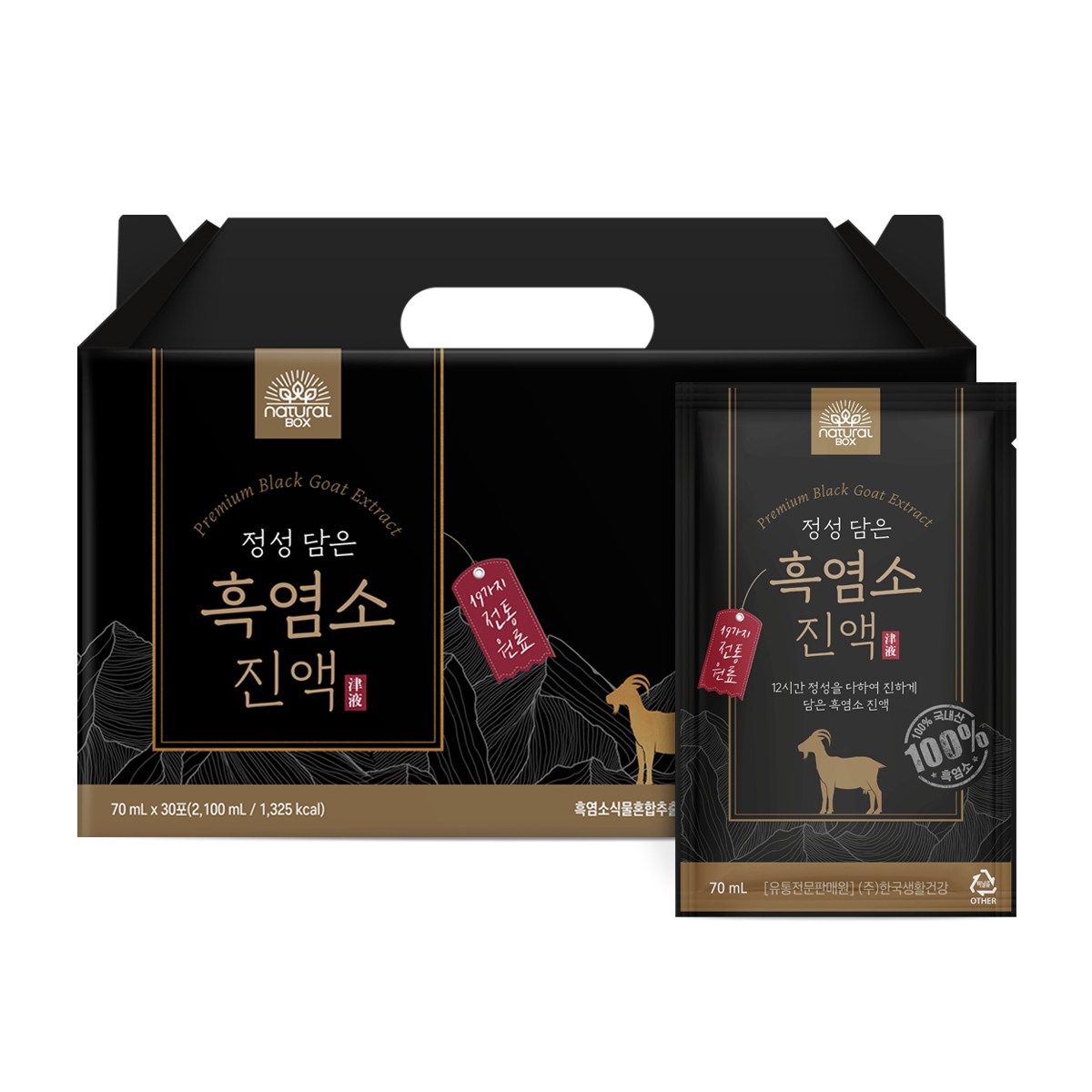 내추럴박스 정성 담은 흑염소 진액 70ml 30포 (1개)_이미지
