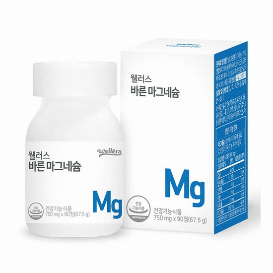 웰러스 바른 마그네슘 90정 (1개)_이미지