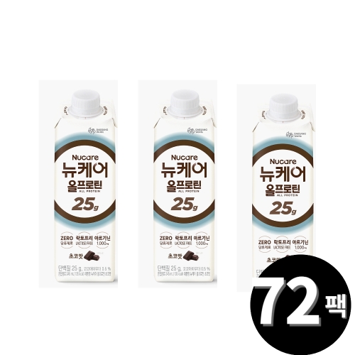 대상웰라이프 뉴케어 올프로틴 초코맛 245ml (72개)_이미지