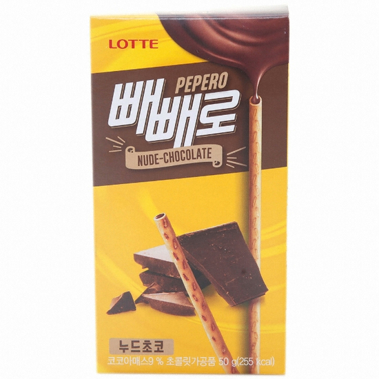 롯데웰푸드 누드 초코 빼빼로 50g (20개)_이미지