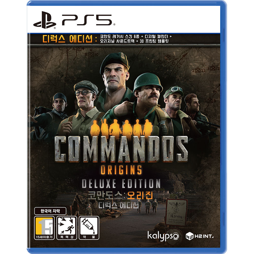 Claymore 코만도스: 오리진 한글판 (PS5, 디럭스/패키지디스크)