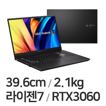 <b>ASUS</b> <b>비보</b><b>북</b> <b>프로</b> <b>15</b>X <b>OLED</b> M6501RM-MA029