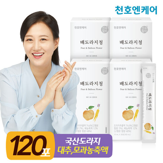 천호엔케어 배도라지청 10ml 30포 (4개)_이미지