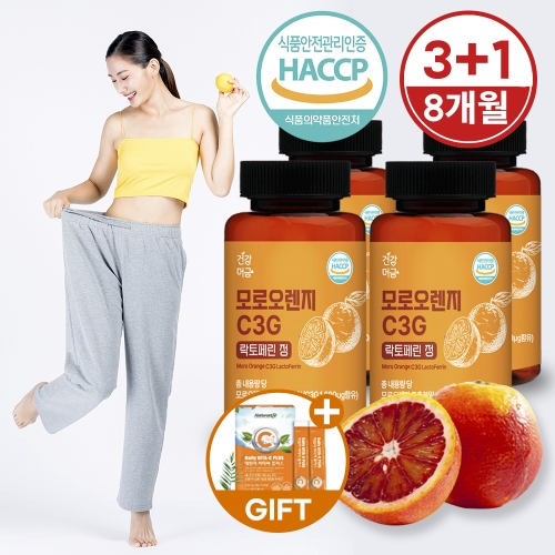보부상바이오팜 건강머금 모로오렌지 C3G 락토페린 정 1000mg 60정 (4개)_이미지
