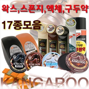 말표 스폰지 구두약 / 액체 구두약 무색_이미지