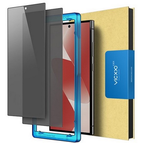 VICXXO 갤럭시S24 울트라 2.5CX플러스 사생활 강화유리 액정보호필름 (액정 2매)