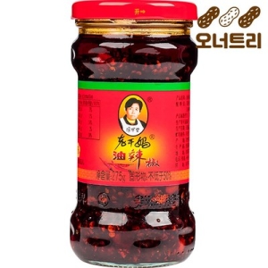 GUIYANG NANMING 라오깐마 라조장 땅콩 275g (5개)