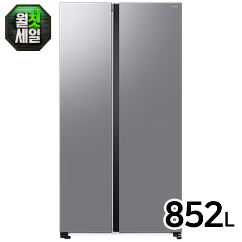 RS84DG5002M9