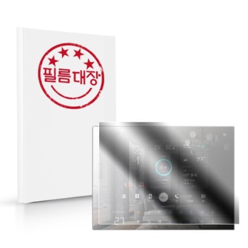맥스  필름대장 코 월패드 CSH-1000EB 고투명 보호필름