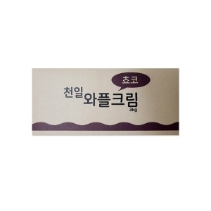샤니와플크림 쵸코3kg 믹스 재료 시럽 쨈/딸기쨈/사과
