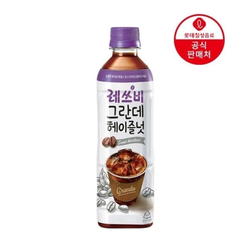 레쓰비 그란데 헤이즐넛 1L