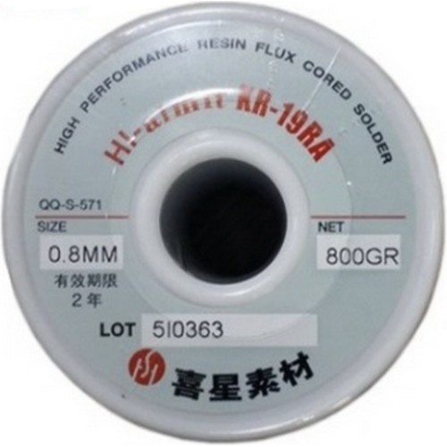 알미납 1.0mm