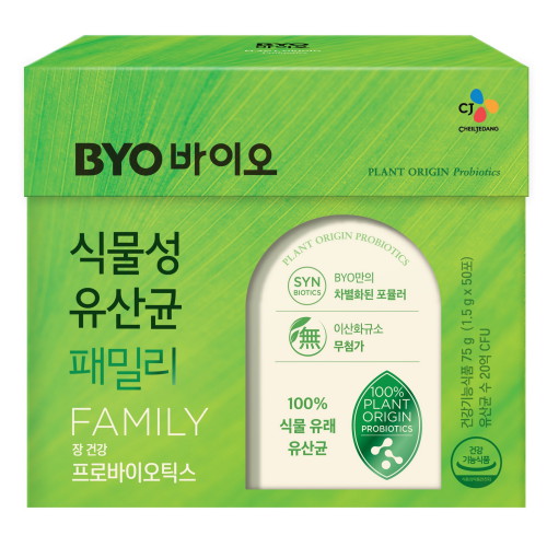 BYO(바이오) 식물성 유산균 패밀리 50포 (1개)