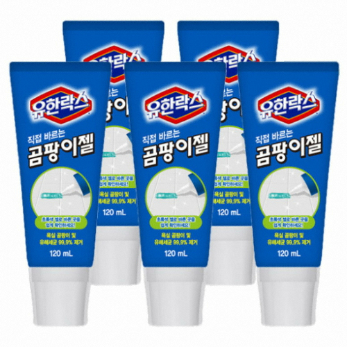 ���Ѿ��� ���Ѷ��� ������ �ٸ��� �������� 120ml