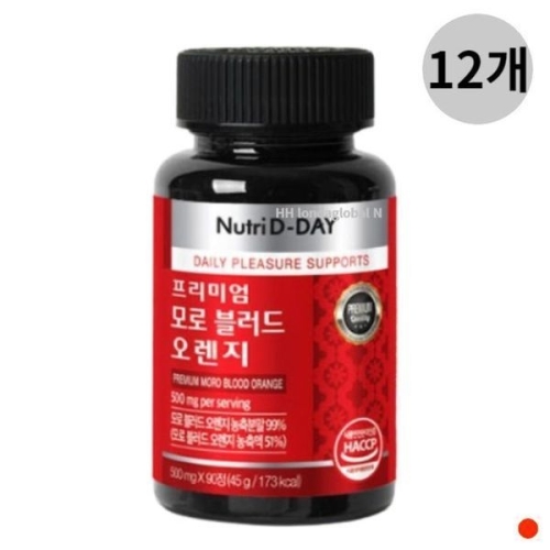 뉴트리디데이 프리미엄 모로 블러드 오렌지 타블렛 90정 (12개)