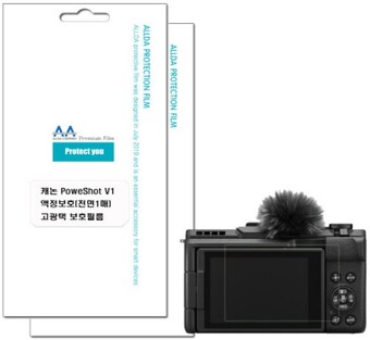 ALLDA <b>캐논</b> 파워샷 <b>V1</b>용 고광택 액정보호필름