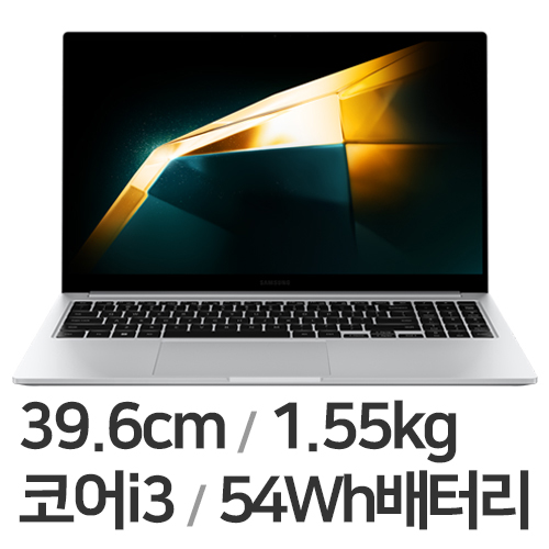 삼성전자 갤럭시북4 NT750XGR-A38A (SSD 1TB)_이미지