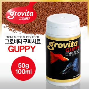 그로비타 베이비 치어사료  50g/100ml_이미지