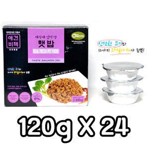 오네스토펫푸드 애견비책 햇밥 연어 120g (24개)_이미지