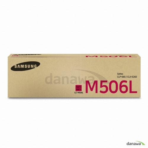 삼성전자 정품 CLT-M506L 빨강