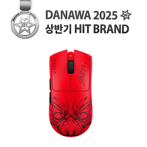 Razer Viper V3 Pro Faker Edition_이미지