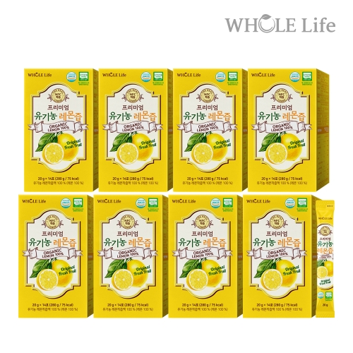 유기농 레몬즙 20g 14포