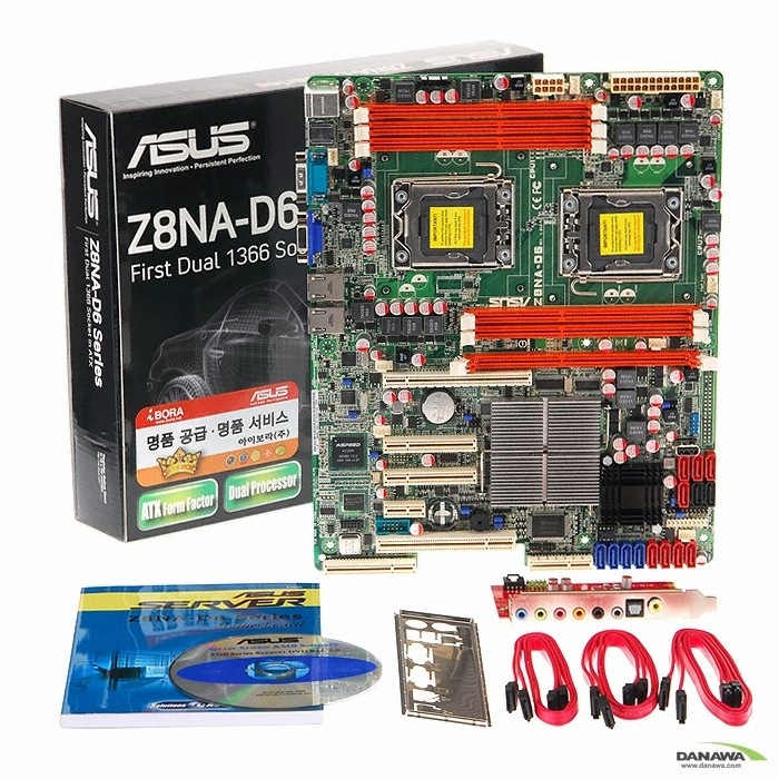 ASUS Z8NA-D6 아이보라_이미지