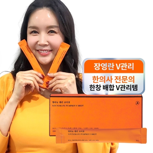 바이오360 영라뉴 V샷 솔루션 펌킨 브이샷 14포 (1개)