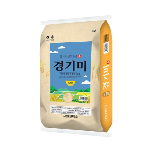 2025 햅쌀 찰지고 밥맛좋은 경기미 상등급 10kg