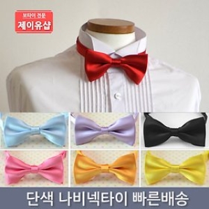 [불명] 아동보타이 아동나비넥타이_이미지