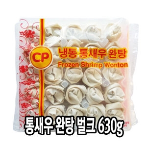 CP 다인 통새우 완탕 630g 50개입 스프포함 새우만두
