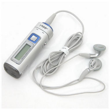 삼성전자 YEPP YP-55HR (128MB)_이미지