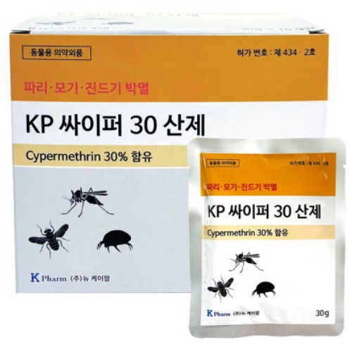 뉴케이팜 싸이퍼 30 산제 30g (10개)_이미지