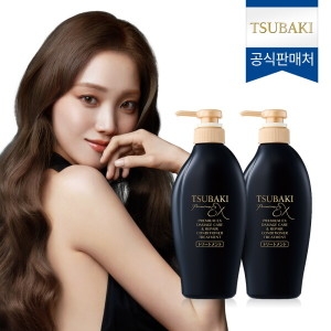 �ü��̵� ����Ű �����̾� EX �������ɾ� �� ����� ����ų� Ʈ��Ʈ��Ʈ 450ml