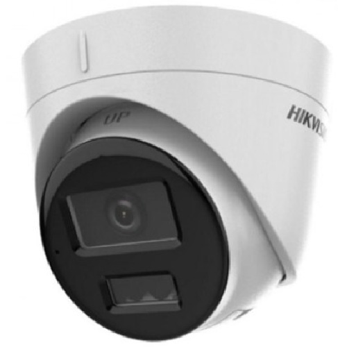 HIKVISION DS-2CD1323G2-LIU