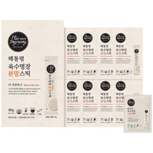 빅마마씨푸드 해통령 육수명장 분말스틱 185포 (1개)