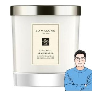 조말론 라임 바질 앤 만다린 홈 캔들 200g_이미지