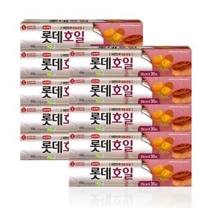 롯데이라이프 롯데호일 25cm x 30m 16㎛ (10개)_이미지
