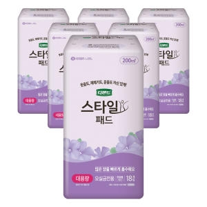 유한킴벌리 디펜드 스타일 패드 대용량 18개 (6팩(108개))