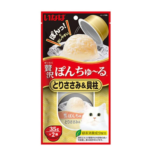 이나바 캣 챠오 제이타크 퐁츄르 닭가슴살&관자 TSC-46 70g (35g x 2p) (12개)_이미지