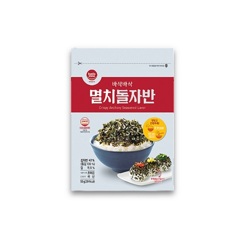 ����ǰ �ٴٸ�� ��õ ��ġ ���ڹ� 55g