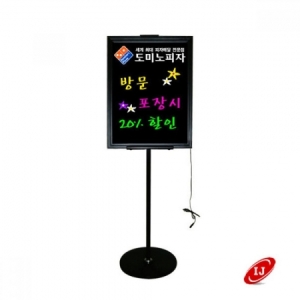 일진디앤이 LED 네온보드 LNB2-900B