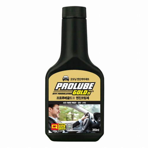 프로루베 골드 엔진 코팅제 350ml