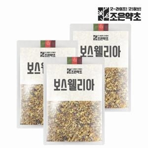  보스웰리아 원물 대용량 1kg x 3