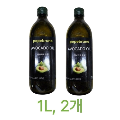 페페브루노 아보카도 오일 1L (2개)_이미지