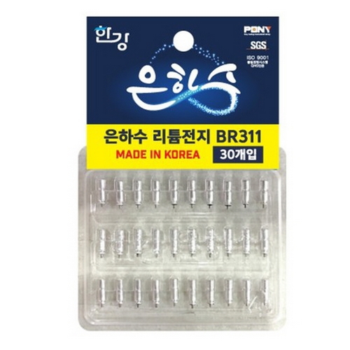 한강 은하수 배터리 BR311 30개_이미지